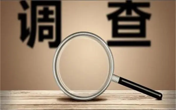 果洛市取证公司怎样对婚外情调查取证