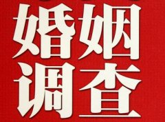 「果洛市私家调查」如何正确的挽回婚姻