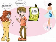 果洛市寻人公司就单身女孩失踪原因总结